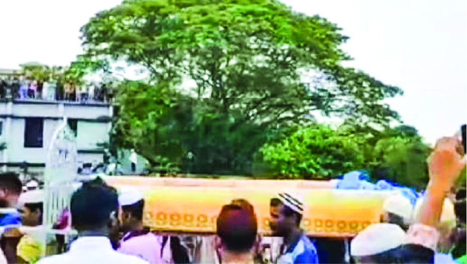 Image of মো: তোফাজ্জল হোসেন